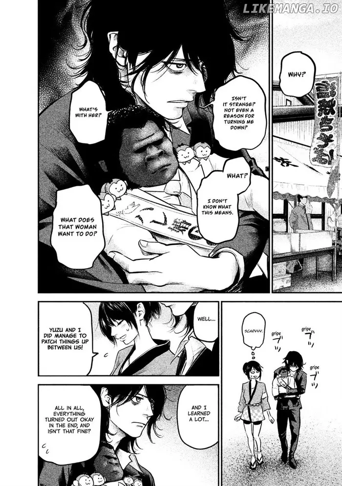 Hare Kon Chapter 102 image 12_optimized